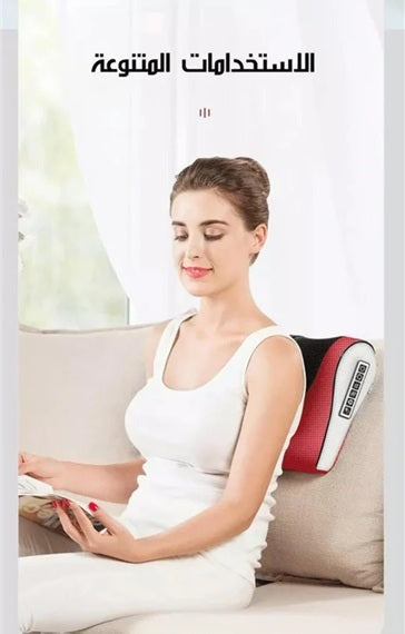 وسادة تدليك متعددة الوظائف